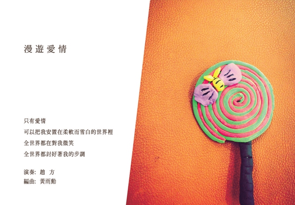 1447725189395923.jpg 1447725189395923.jpg