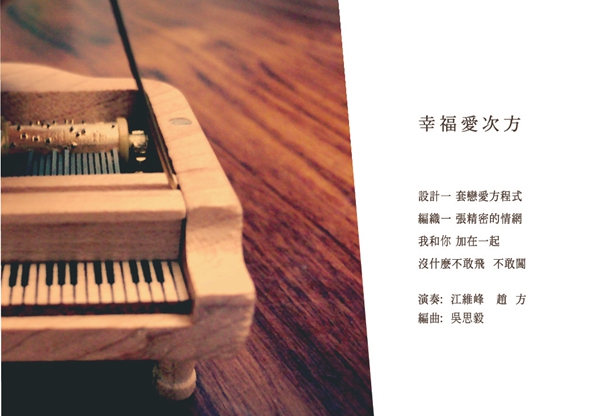 1447725206770468.jpg 1447725206770468.jpg