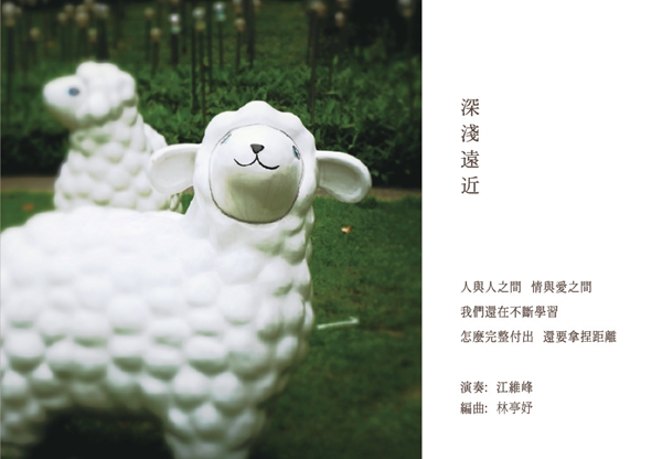 1447725228527750.jpg 1447725228527750.jpg