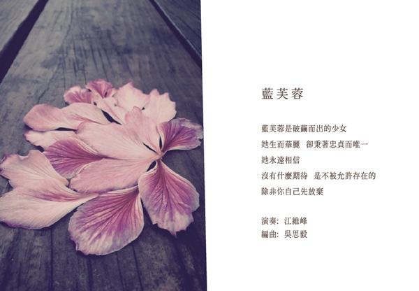 1447725254970620.jpg 1447725254970620.jpg