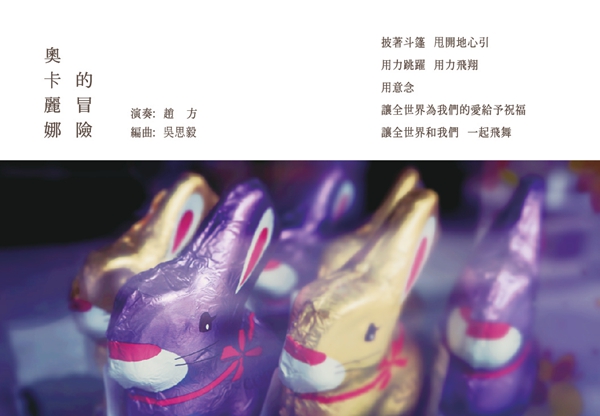 1447725275224305.jpg 1447725275224305.jpg