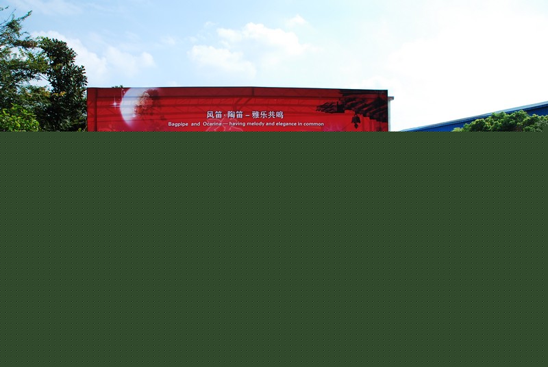 1447730678917526.jpg 1447730678917526.jpg