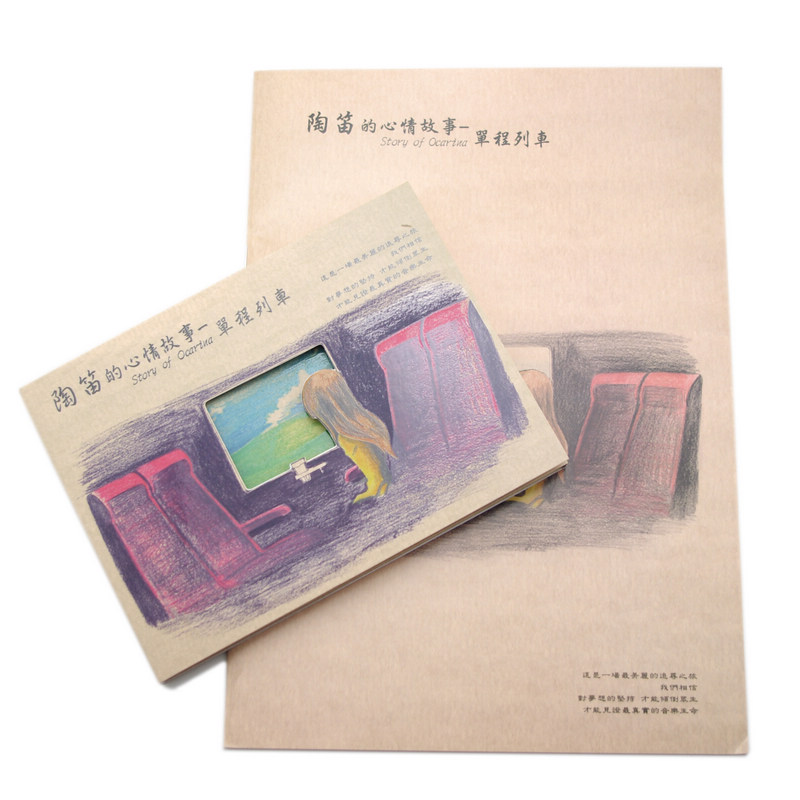 1447731816729684.jpg 1447731816729684.jpg