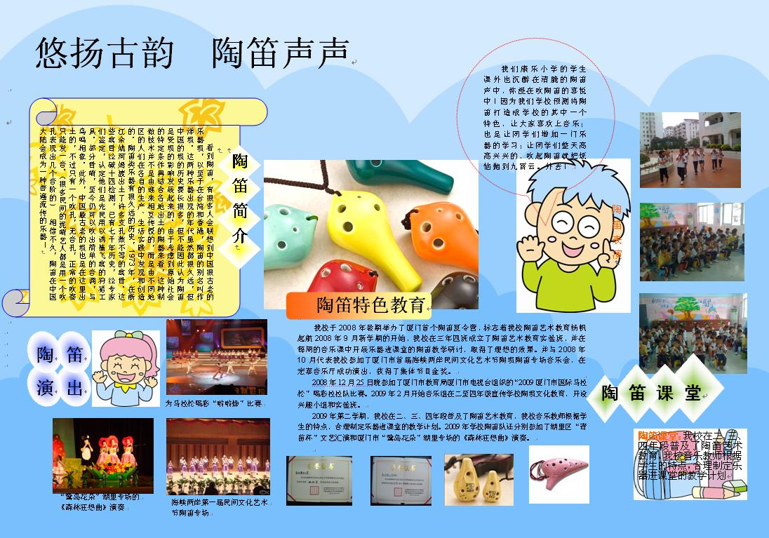 1447740841698928.jpg 1447740841698928.jpg