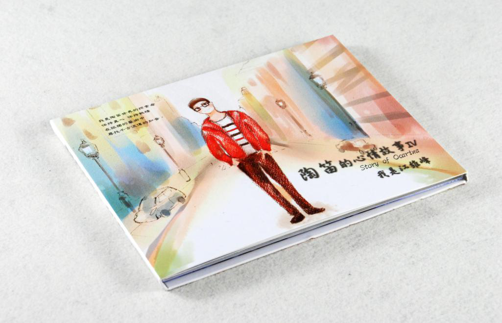 1461206280397905.png 圖片1.png