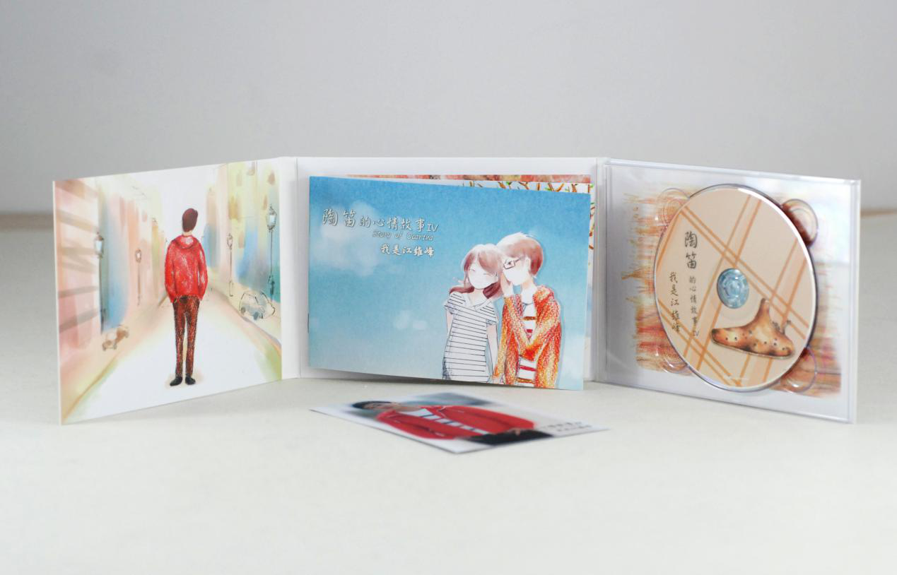 1461206484500651.png 圖片2.png