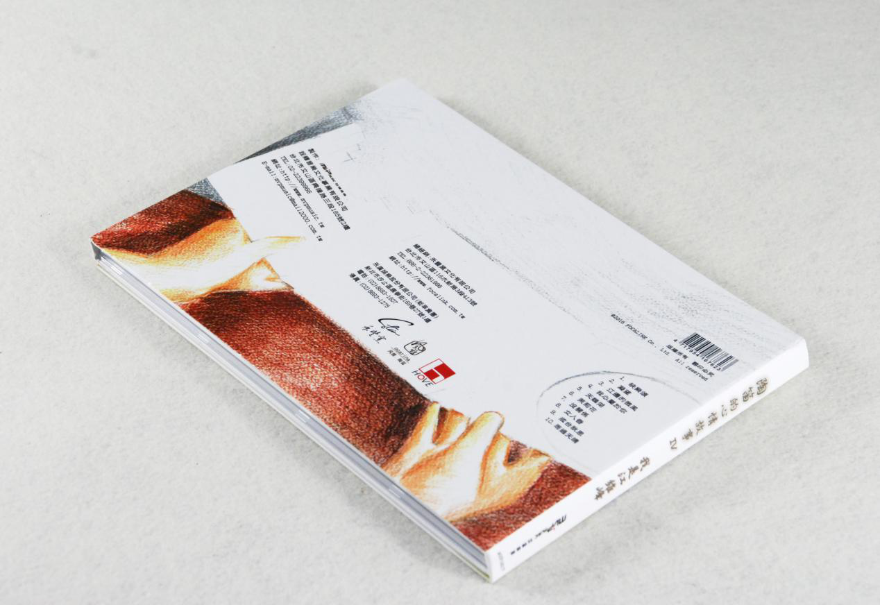 1461206531577546.png 圖片4.png