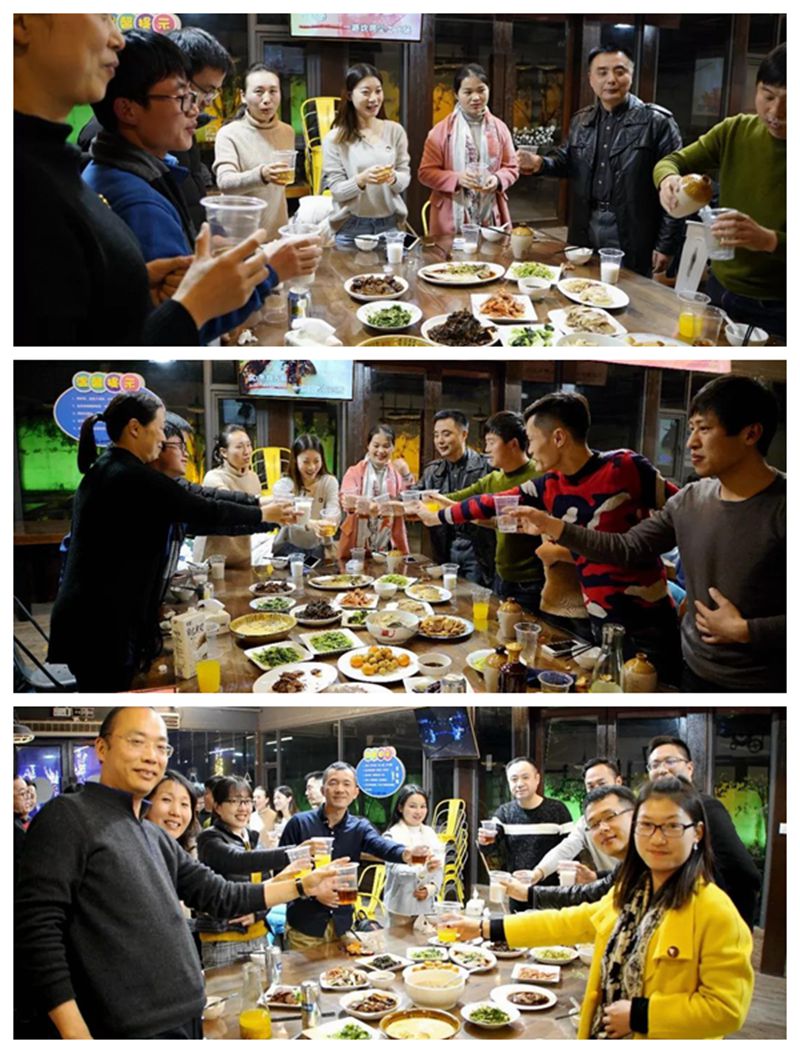 1515488112669895.jpg 3.jpg