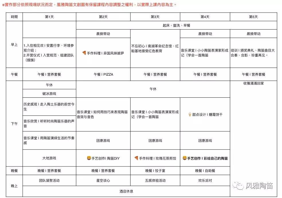 1528955121743433.jpg 16.jpg