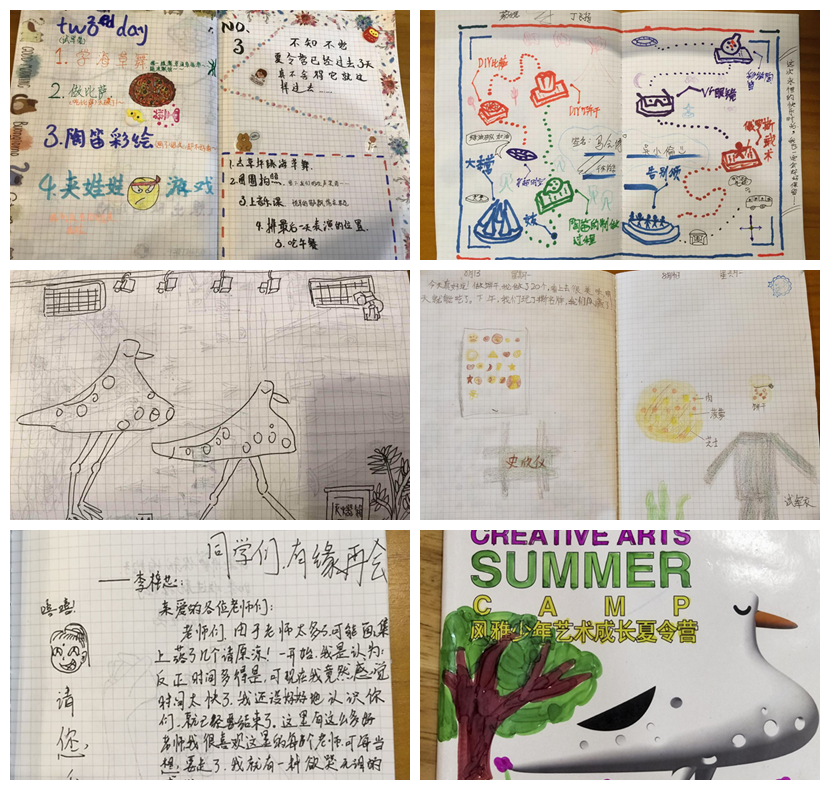 1535079214744400.png 圖片66.png