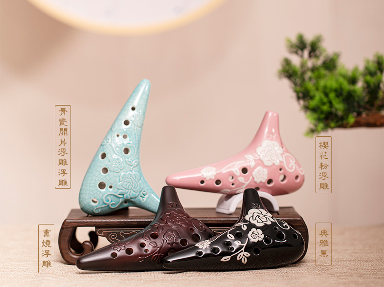 12孔AC田園風(fēng)大師款陶笛