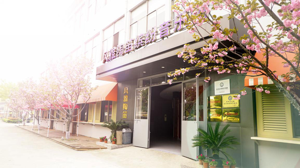 2018風雅少年藝術成長夏令營 第五期（8月13日-17日）