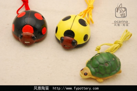 4孔造型笛-甲殼蟲 烏龜